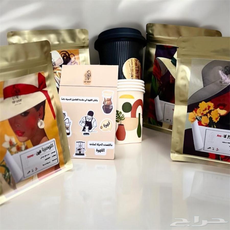 اربعه محاصيل 99 ريال محصول واحد 2563613452967683111