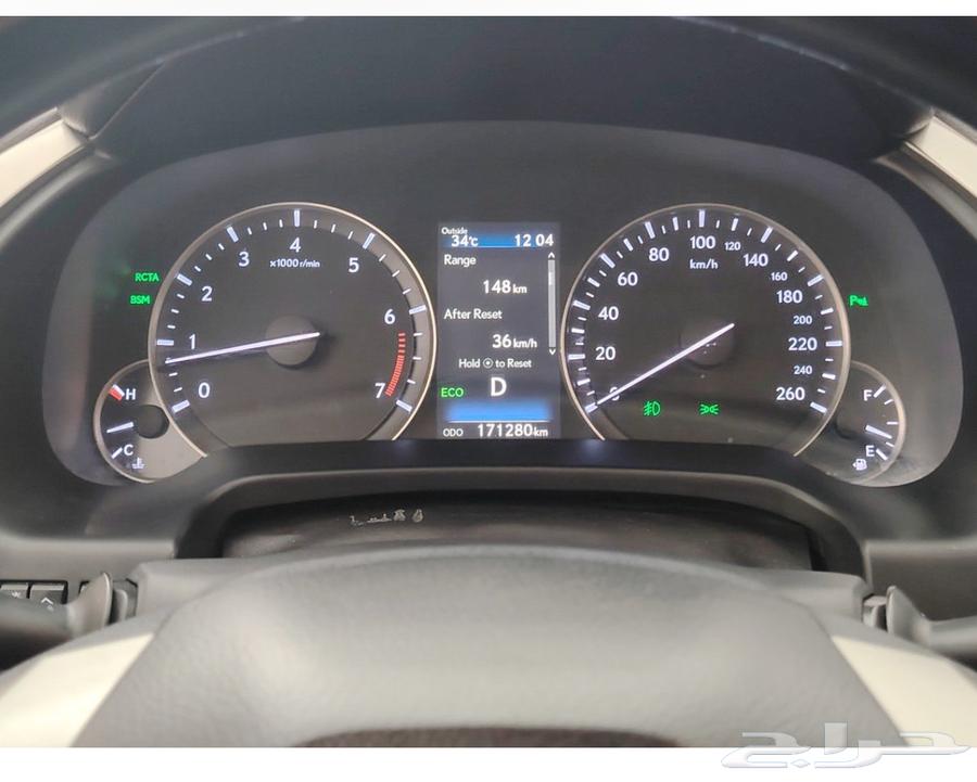 Lexus Rx350 201763613948150273114