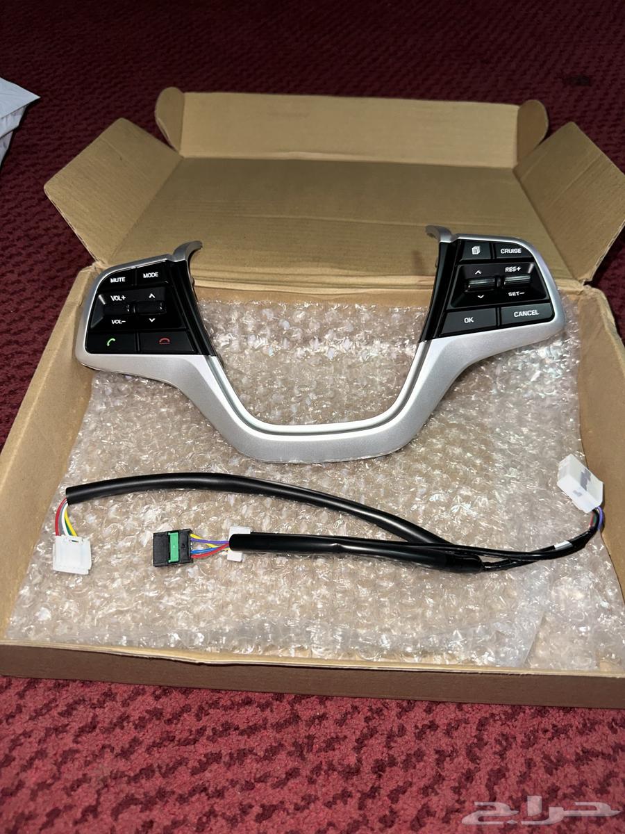 2017 Elantra Cruise Control Module63613714959107112