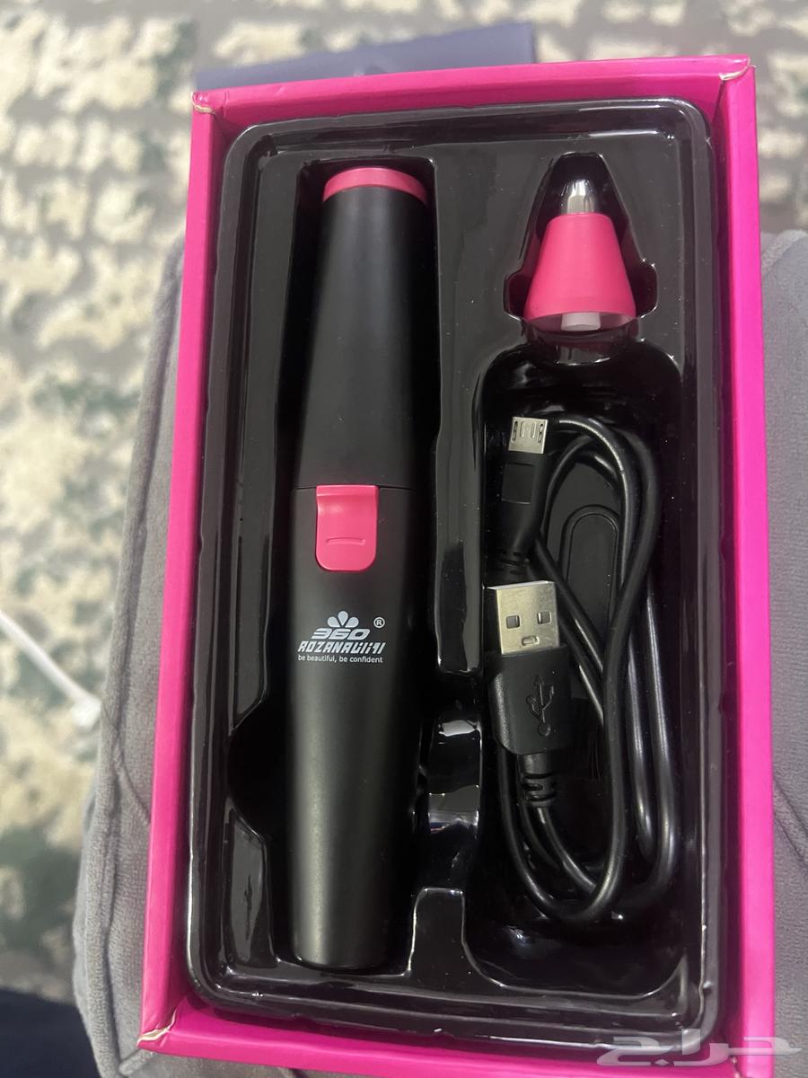 For sale: eyebrow and mustache grooming device63372384388353111