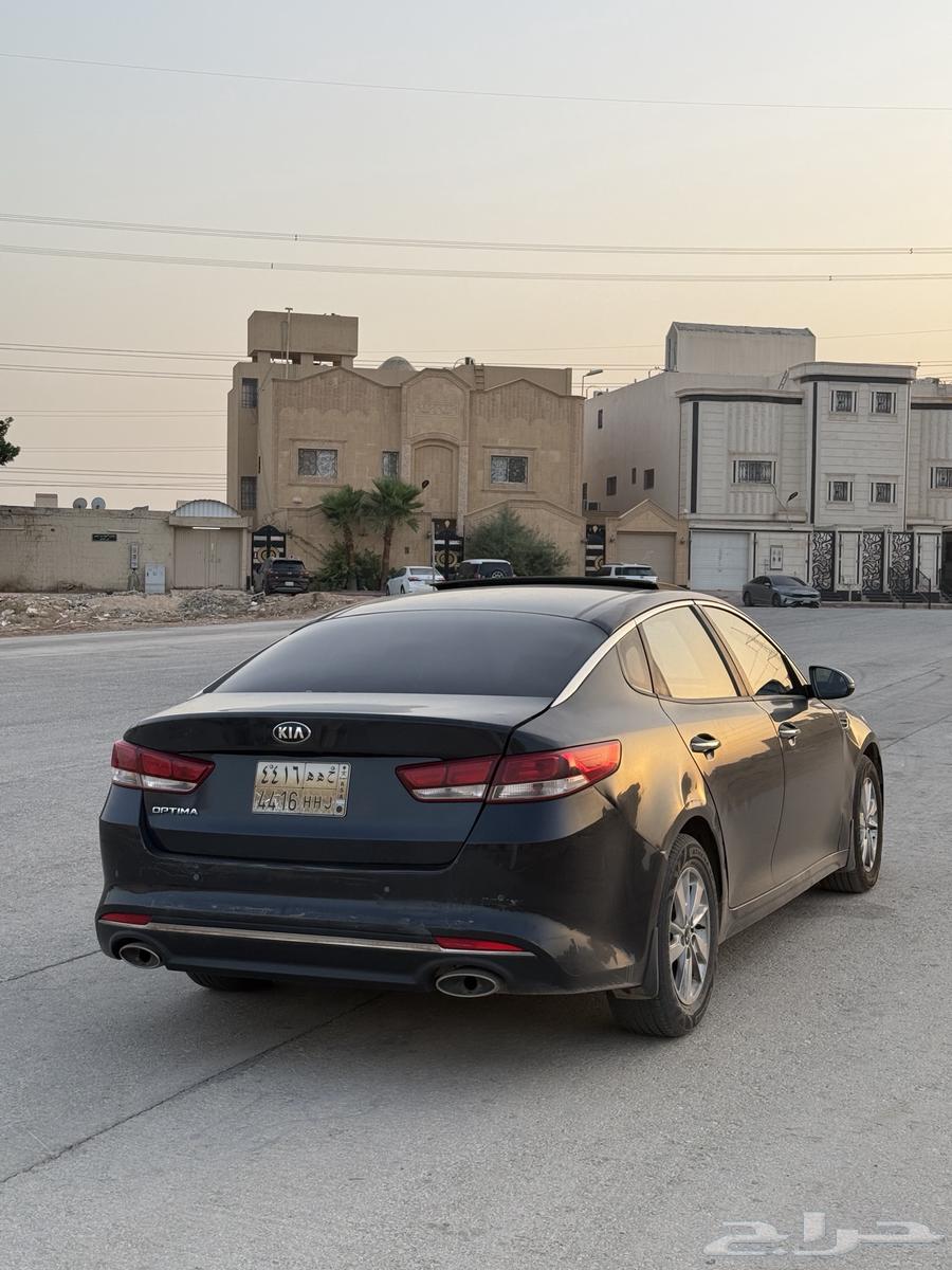 Optima 2016 Full Text63615379673474112
