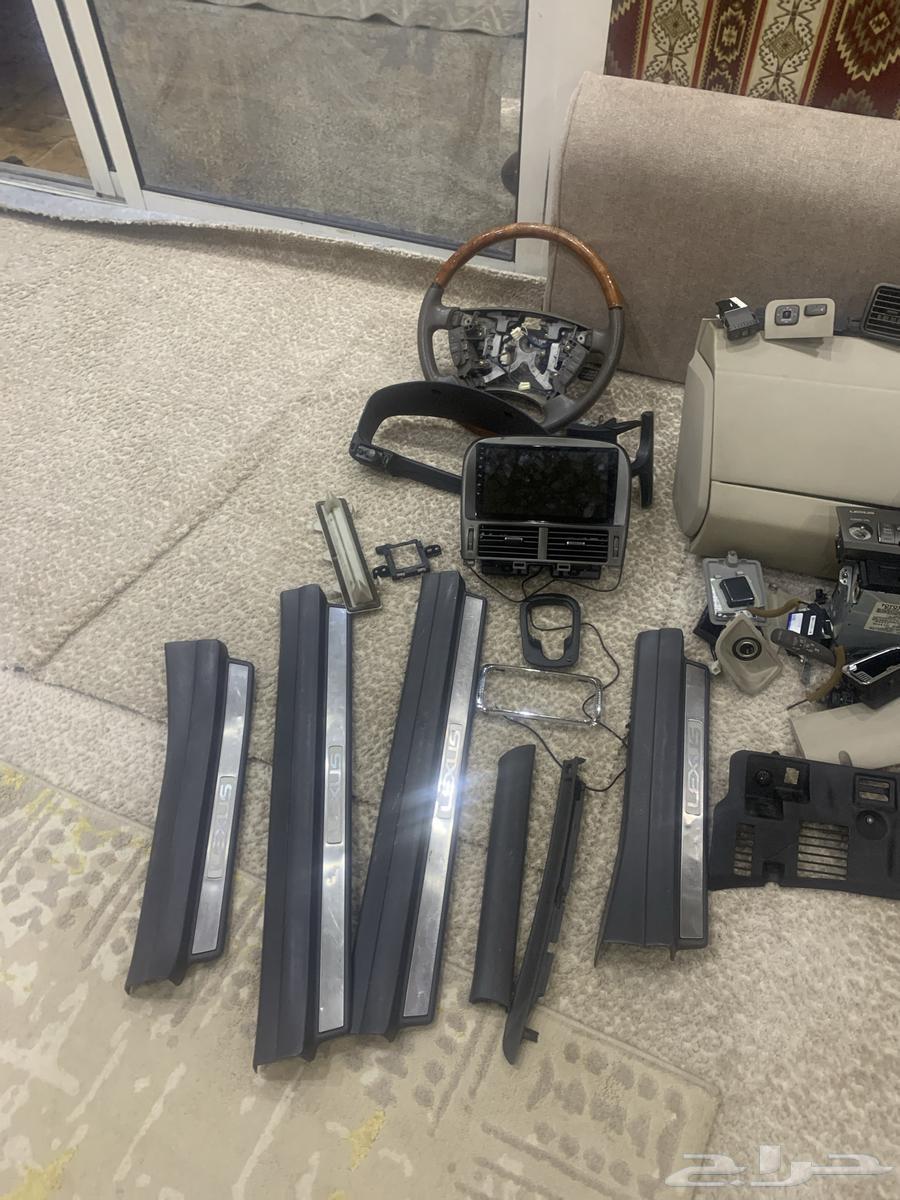 Lexus spare parts and accessories 2001 to 200463613965362307111