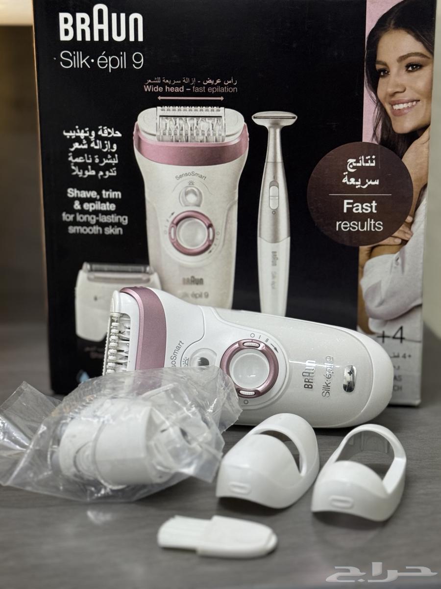 Braun Silk-Epil 9 Epilator with 4 Attachments SES 9-89063373668659970112