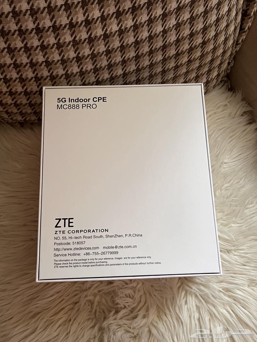 MC888 Pro 5G Router (ZTE)63375623556738110