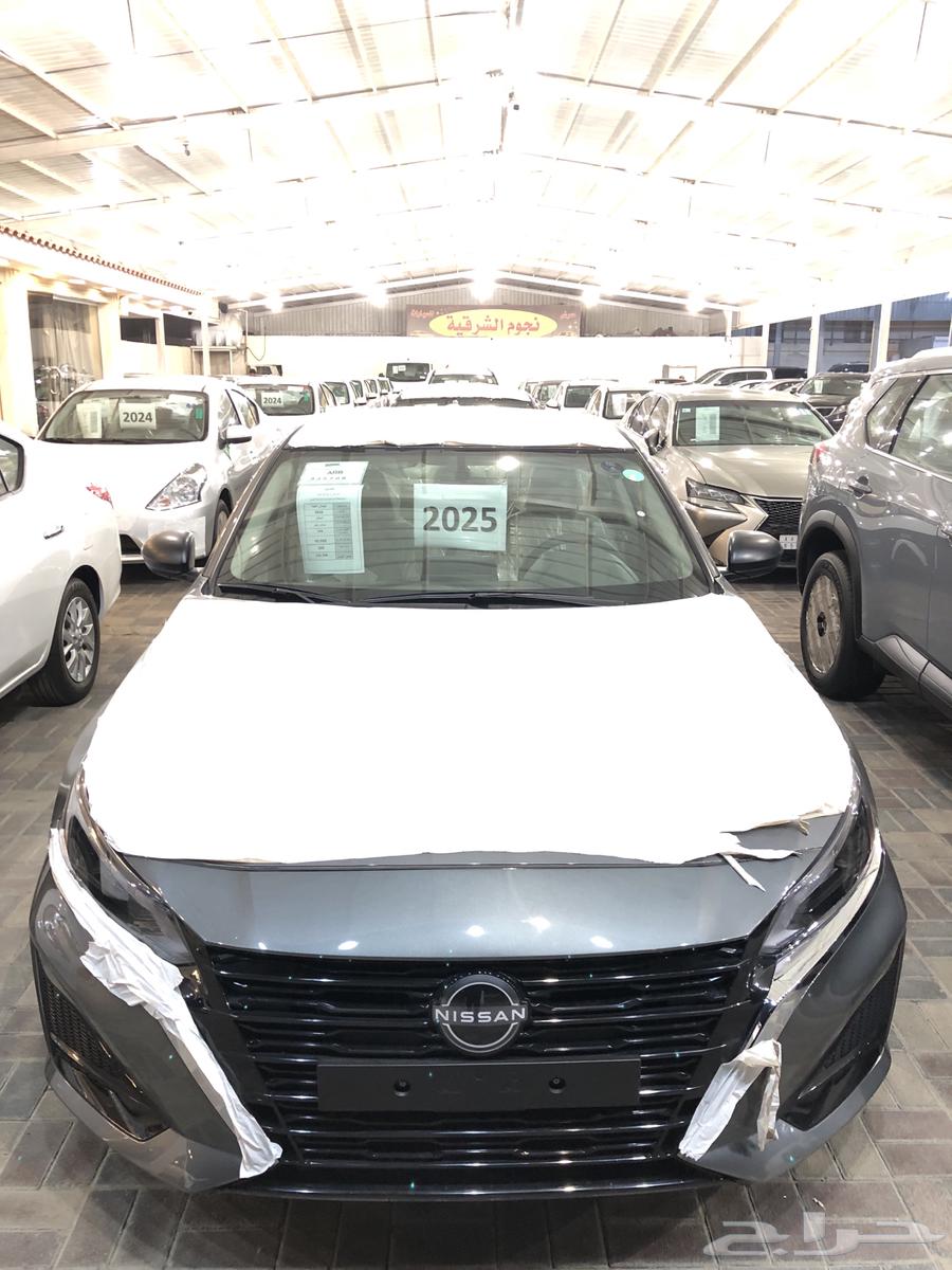 Nissan Altima 2025 Standard Enhanced for Cash and All Banks63613941451777115