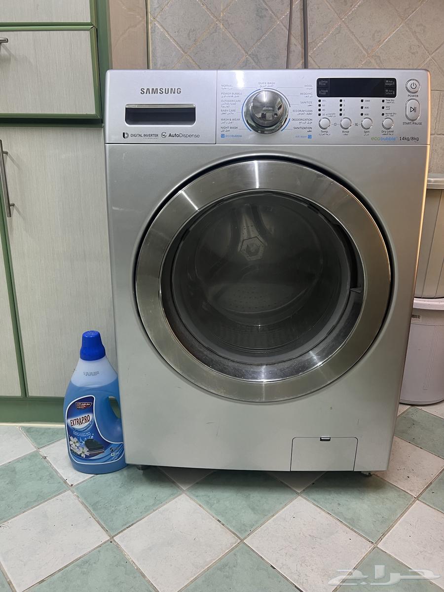 Samsung 14 kg washing machine633762355742731125