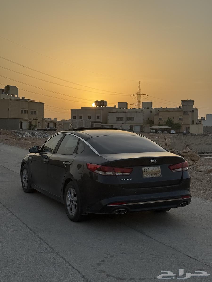 Optima 2016 Full Text63615379673474113
