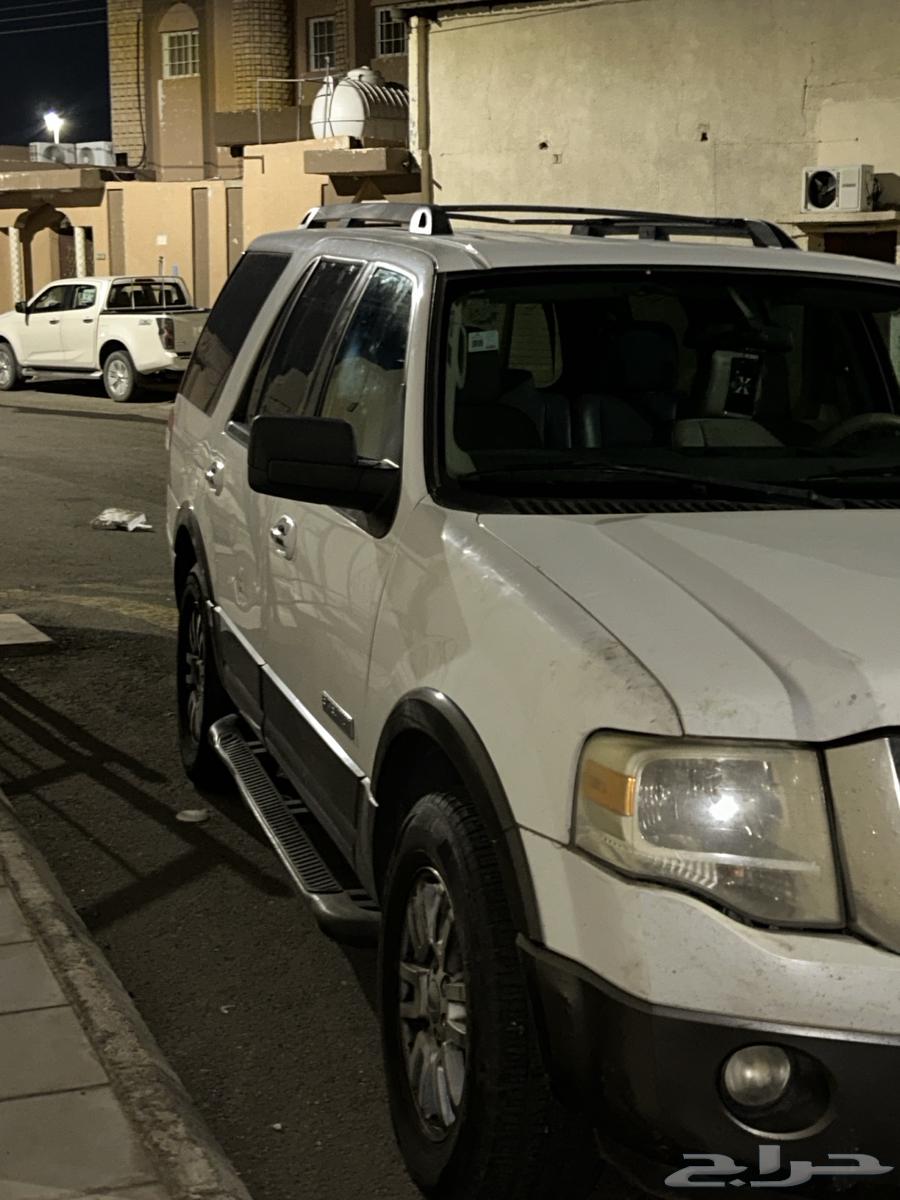 Ford Expedition 2007 car63613963537283112
