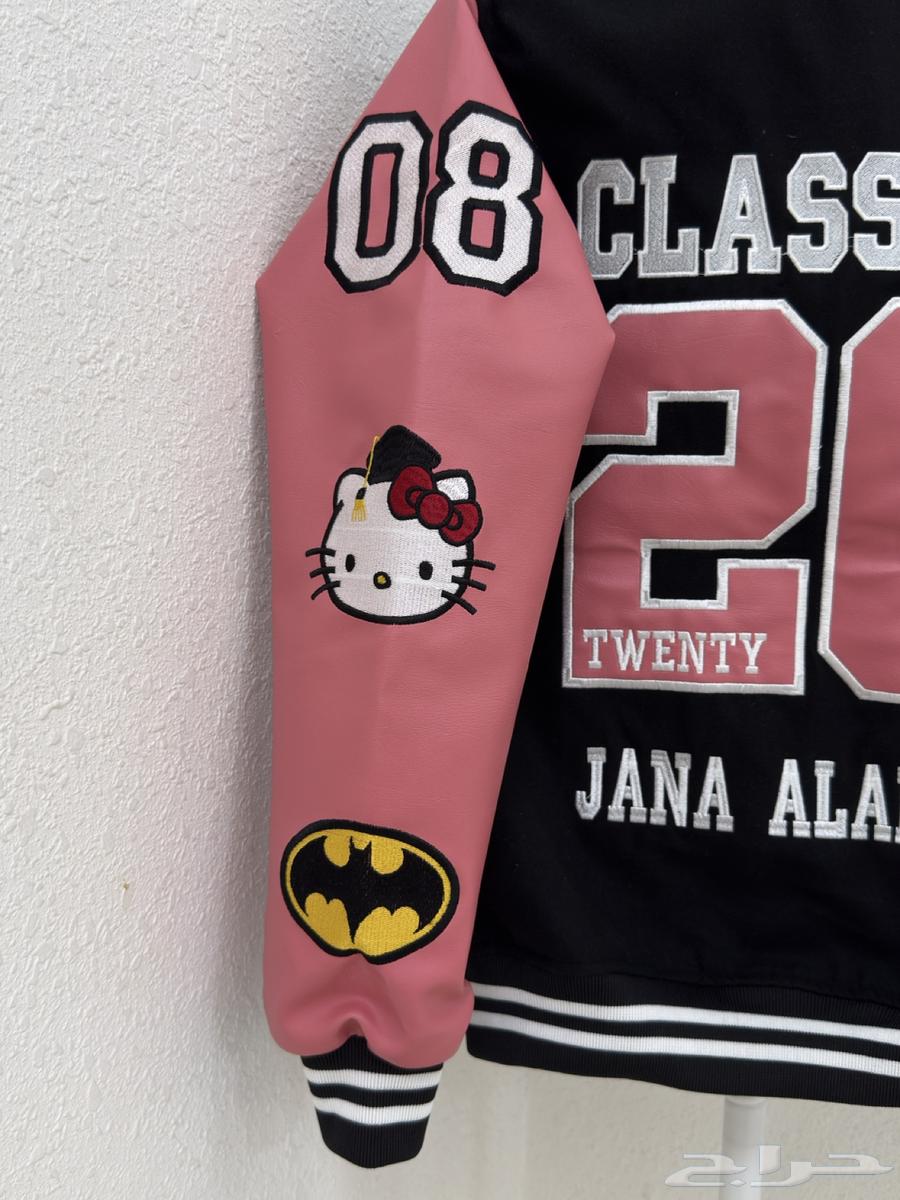 Graduation jacket63376260989571112