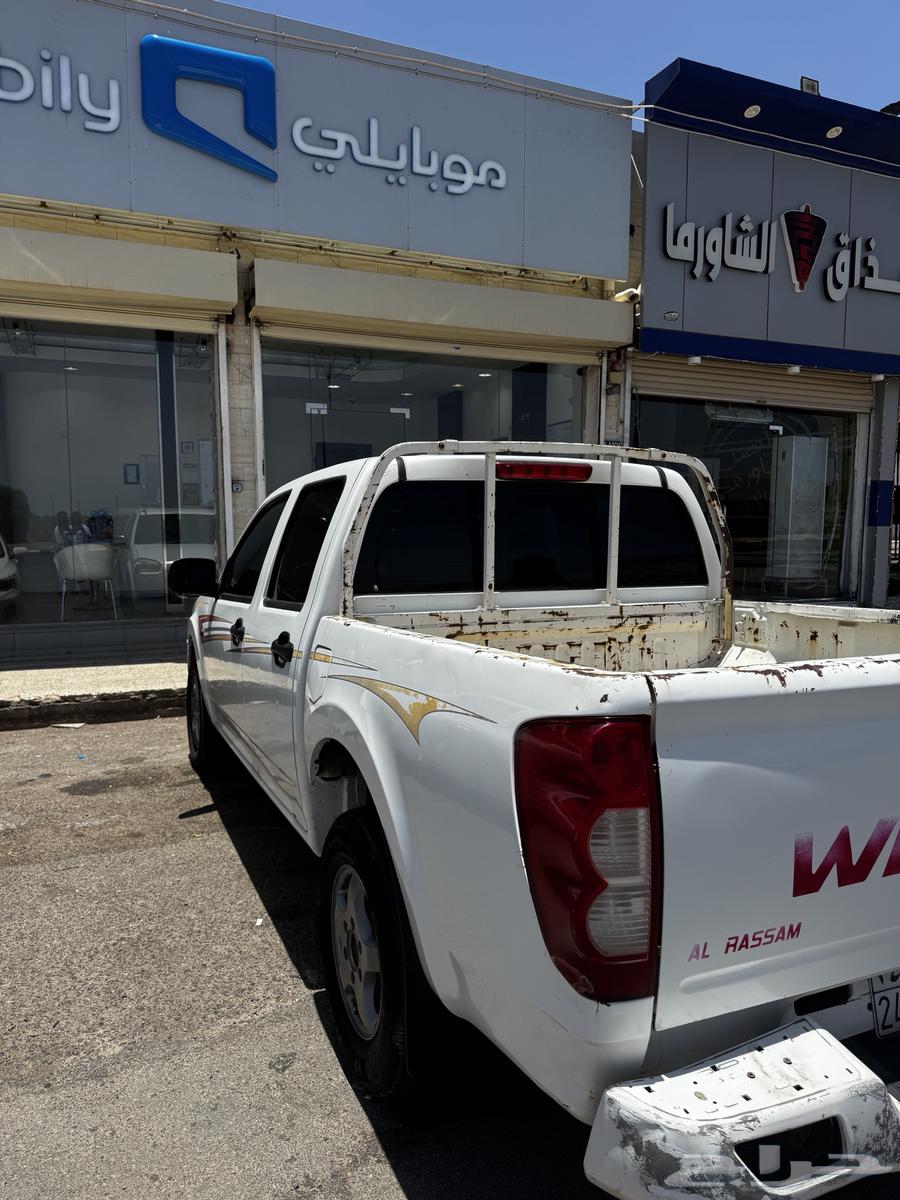 ونجل 201263613962675073110
