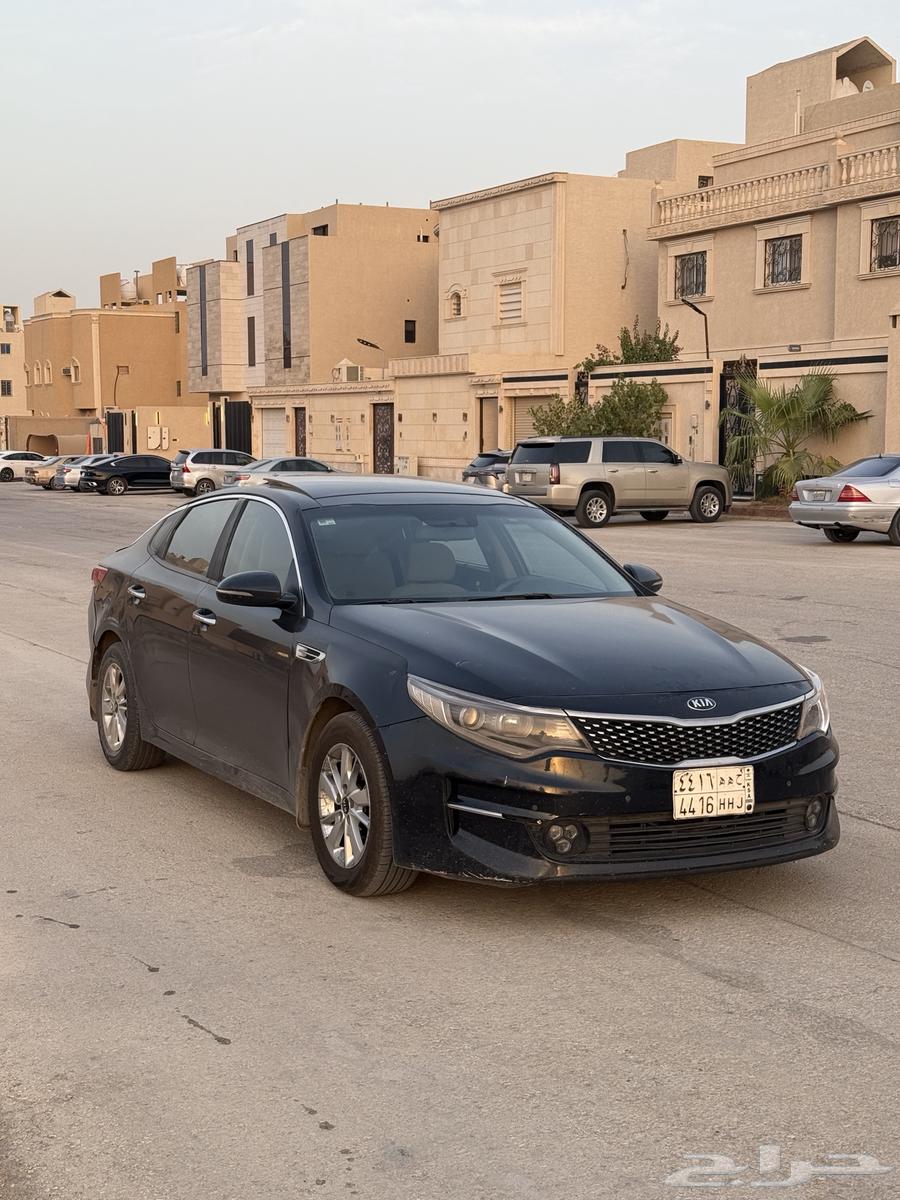 Optima 2016 Full Text63615379673474111