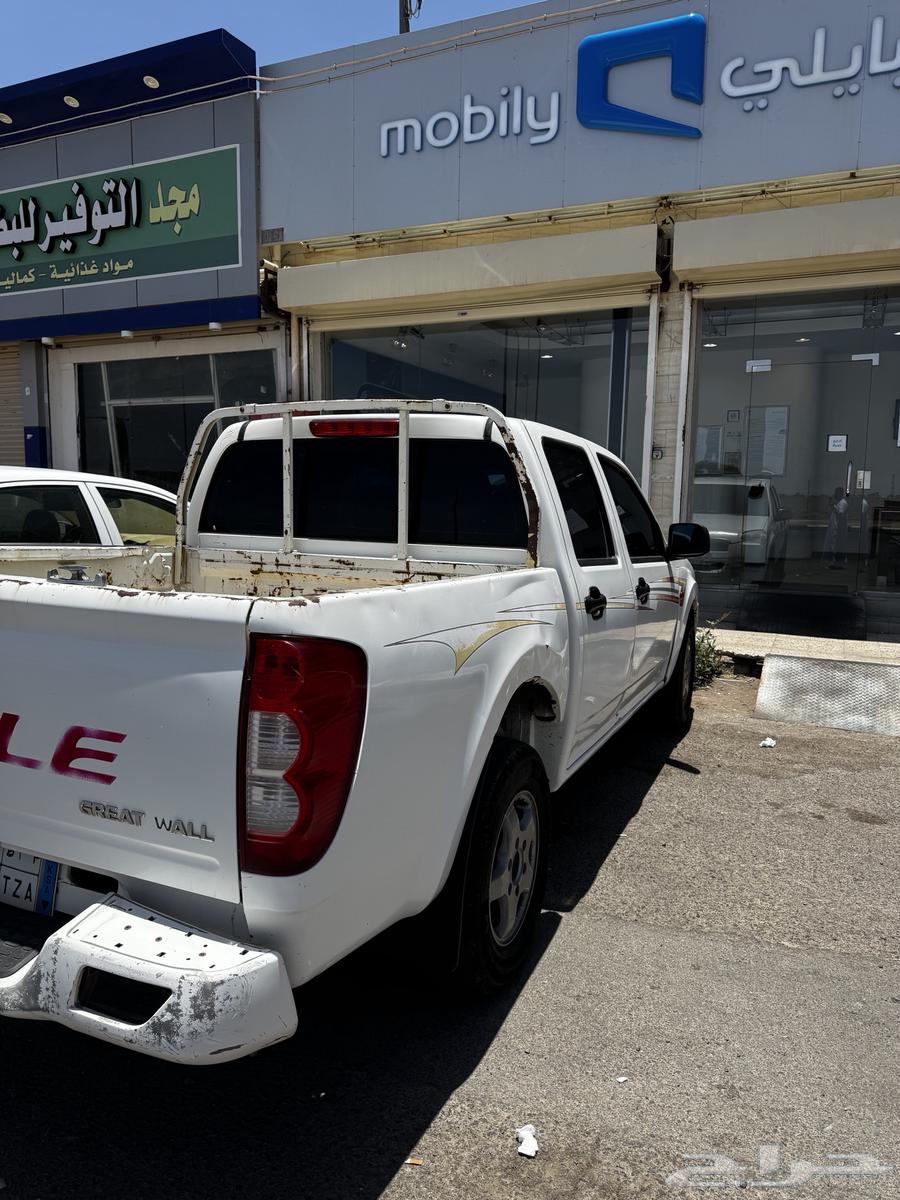 ونجل 201263613962675073111