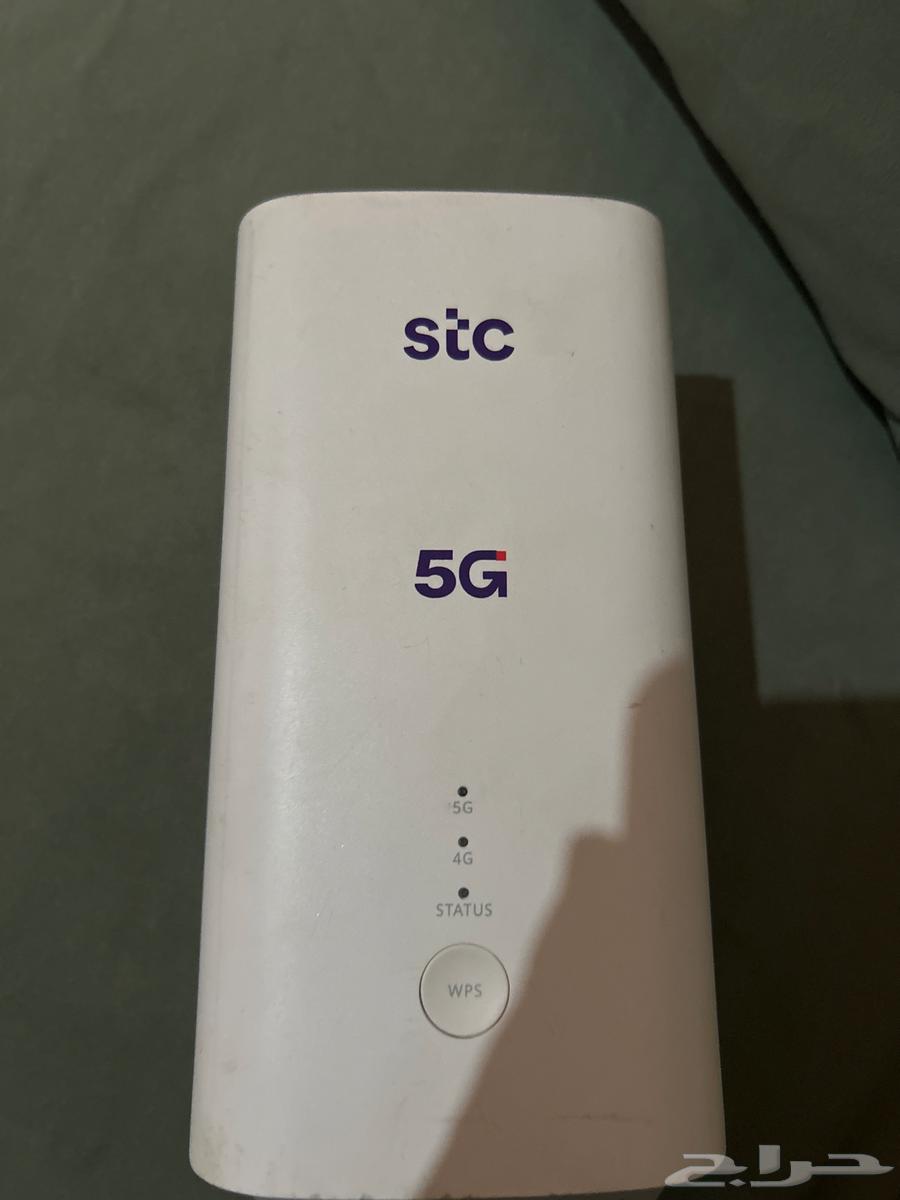 Net router633743464138271114