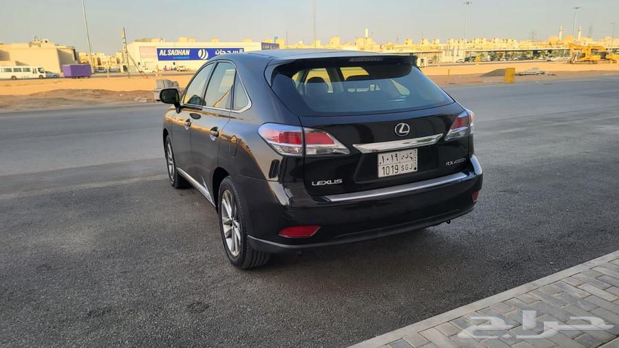 2015 RX 450 H inventory63613935062403112