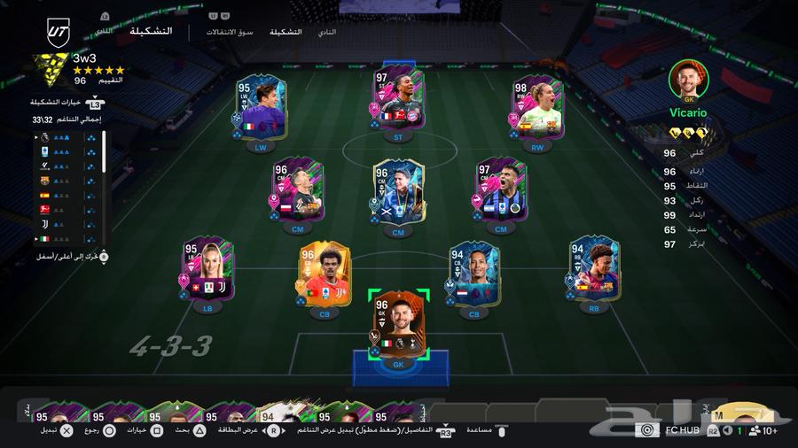 The account is for sale, I have 700 in it63377745760642111