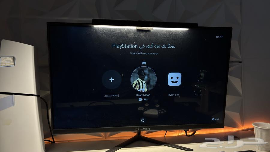 Gameon Monitor636139348990751120