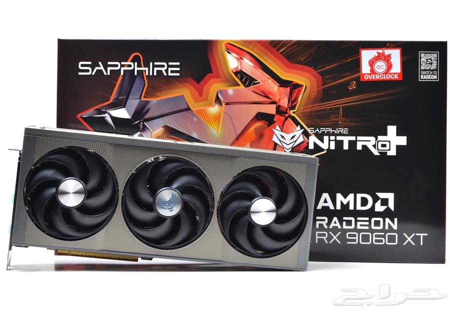 كرت شاشة AMD SAPPHIRE 9070XT   9060XT نايترو ضمان سنتين63372632208515111