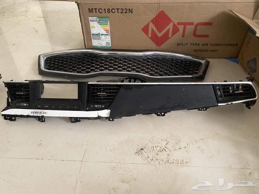 Kia K5 201463613716620547110