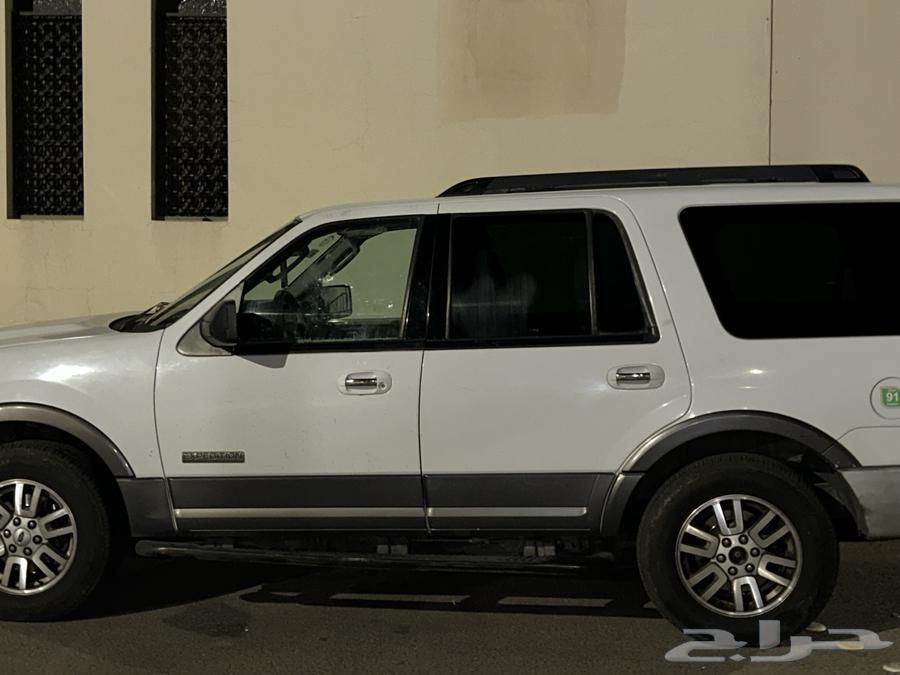 Ford Expedition 2007 car63613963537283113