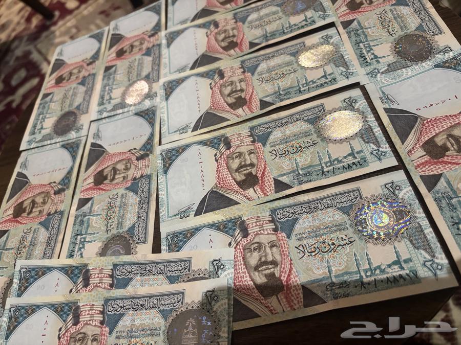 عملة فئة العشرين ريال صورة الملك عبدالعزيز63373913829635111