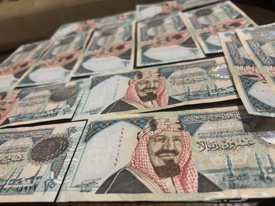 عملة فئة العشرين ريال صورة الملك عبدالعزيز63373913829635112