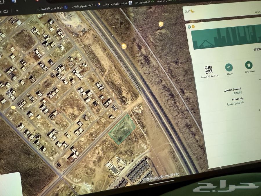 A piece of land is required to be on a 30-meter street63440203491714117