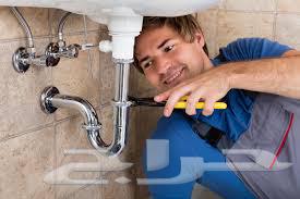 Plumber63031014209793111
