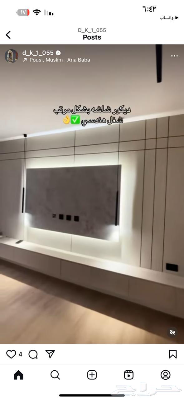 Al-Sharqiyah, Al-Dammam63034451710977111