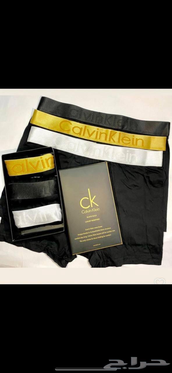Boxers633731783791381114
