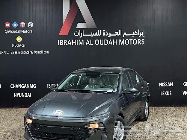 Hyundai Accent 2025 Al-Awda for All Cars63613713662339111