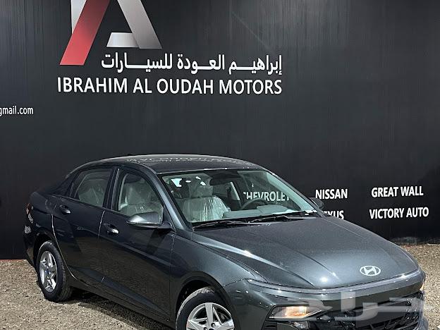 Hyundai Accent 2025 Al-Awda for All Cars63613713662339112