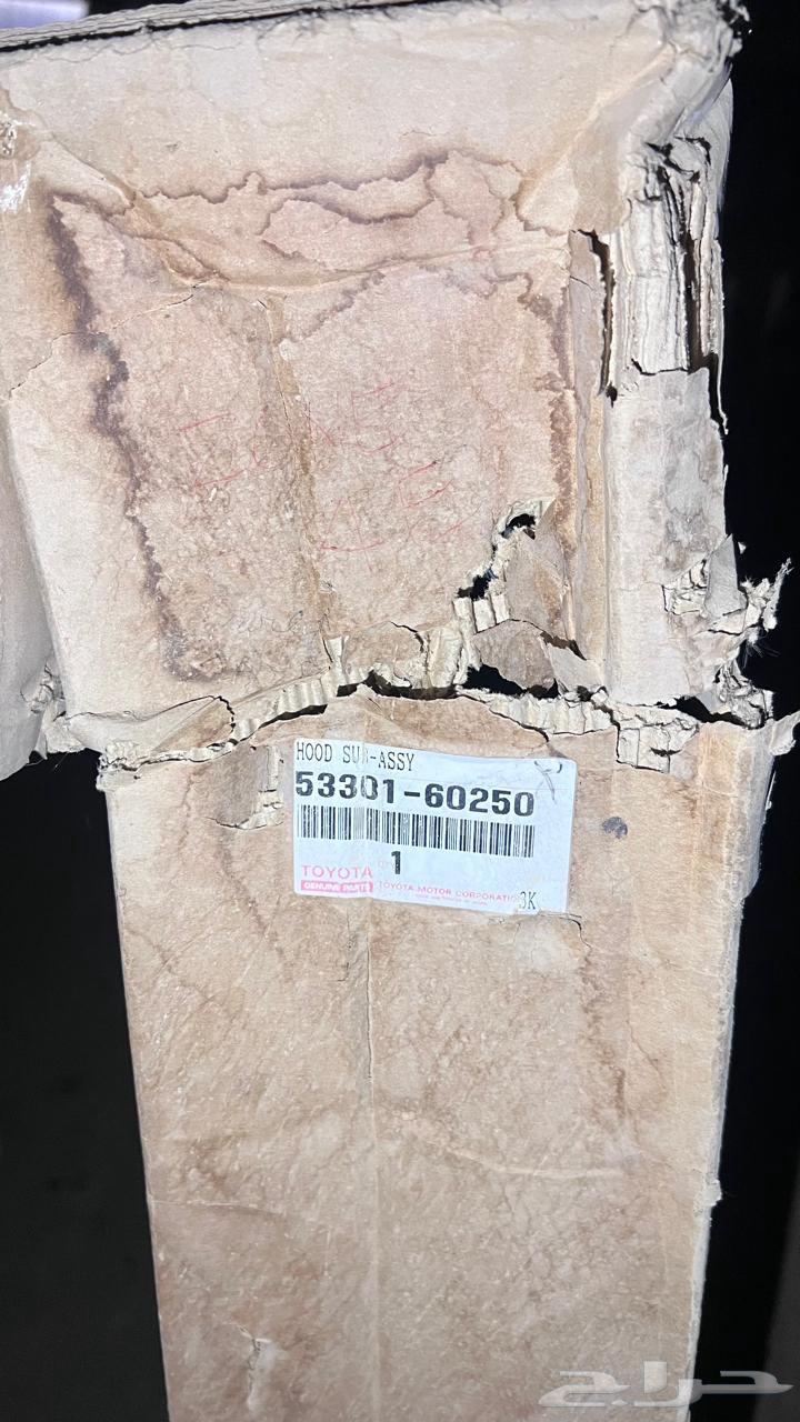 كبوت لاند كروزر632253553227531128
