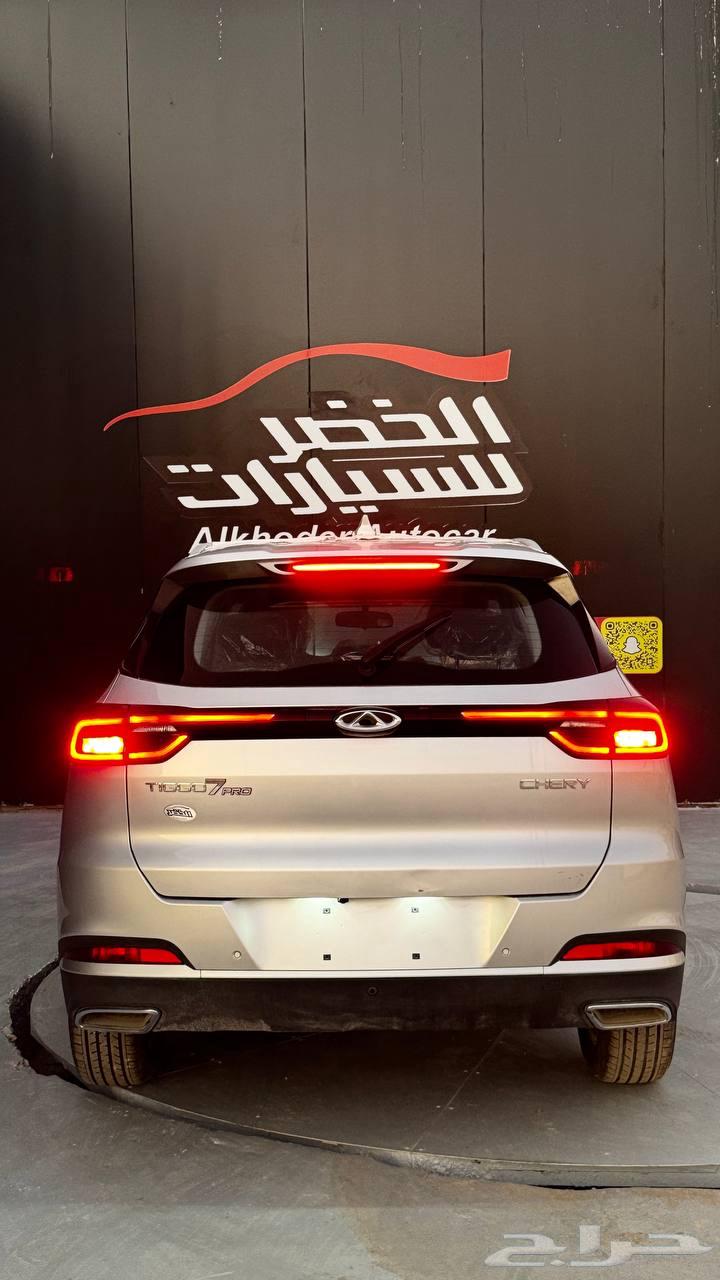 شيري تيجو 7 برو 2023 لدى شركة عبدالمجيد الخضر63613958300545113
