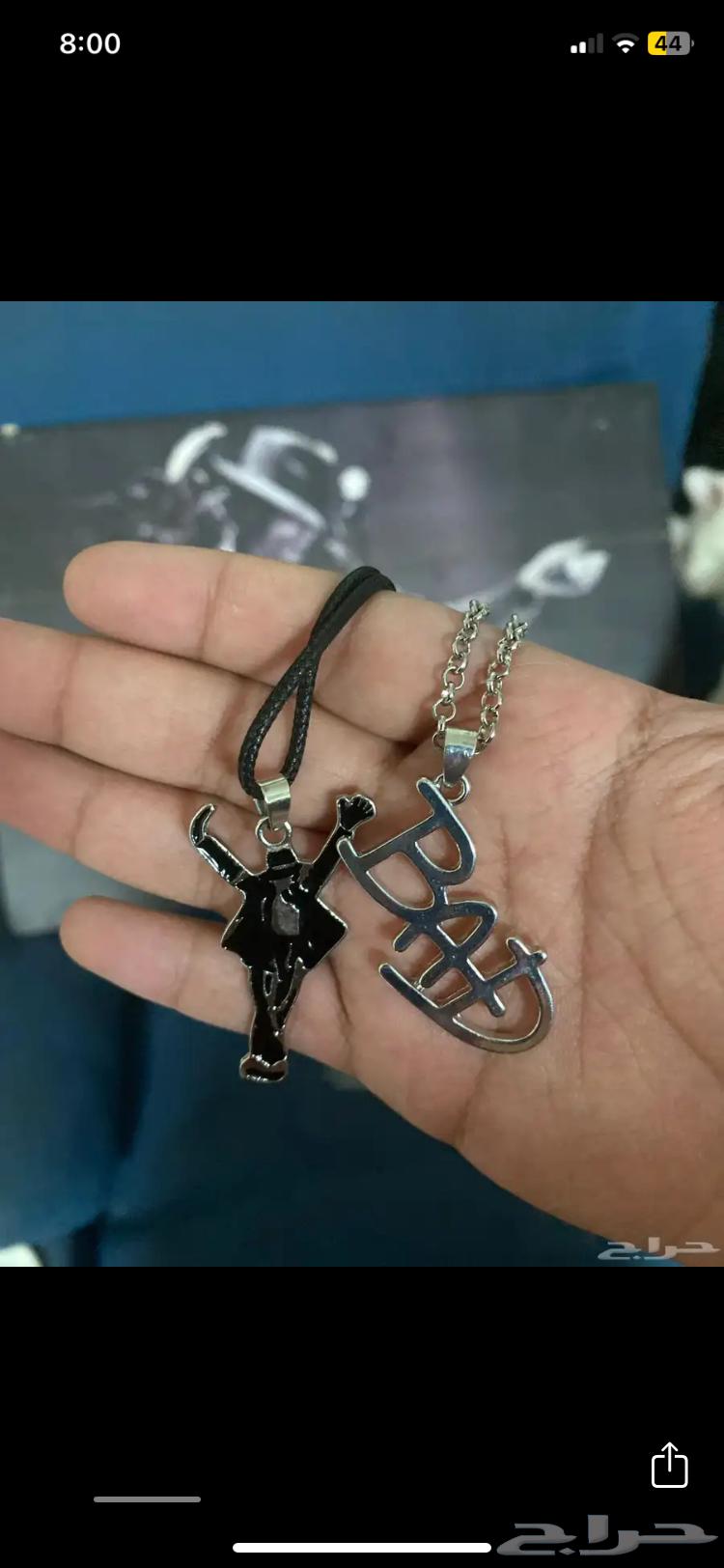 Michael Jackson fan collections63378093407491114
