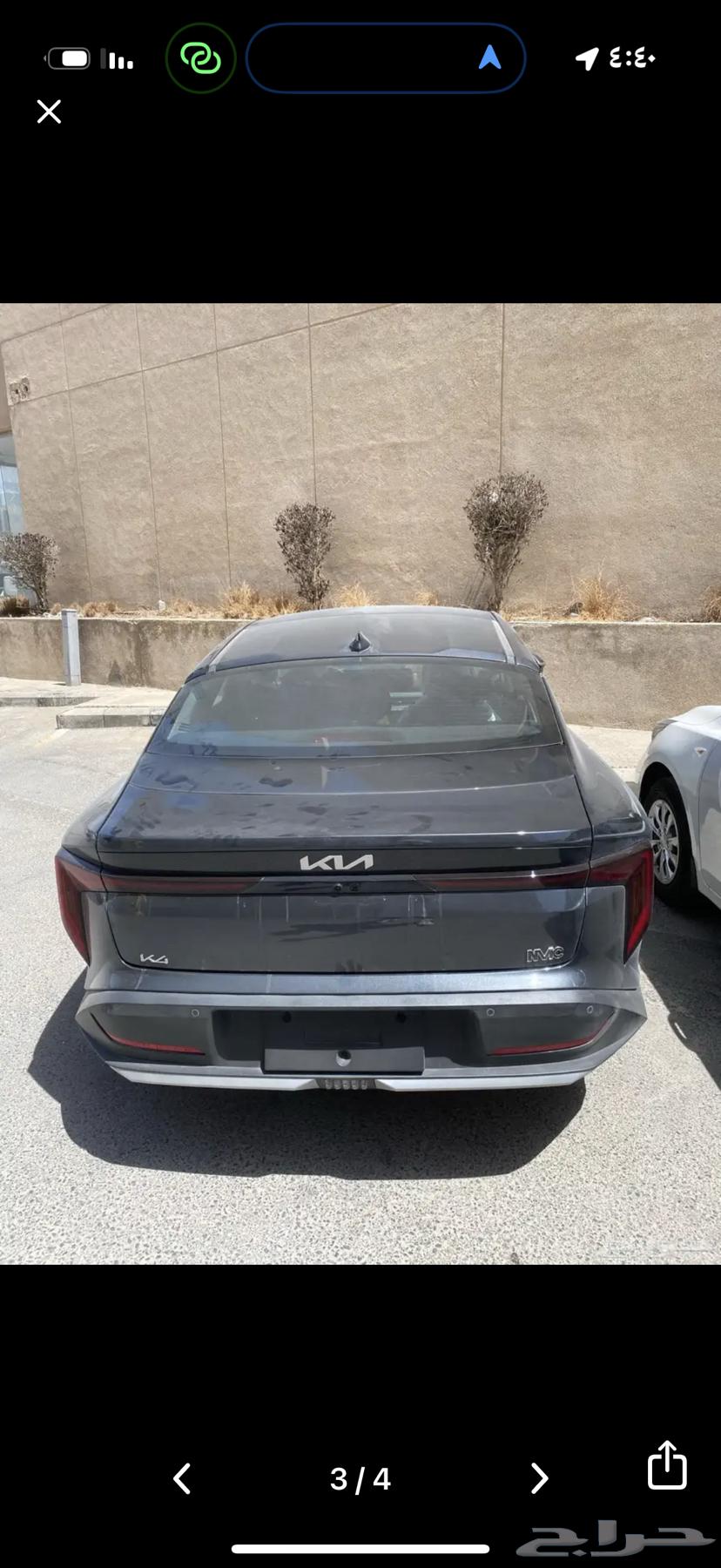 Kia K463613717043073111