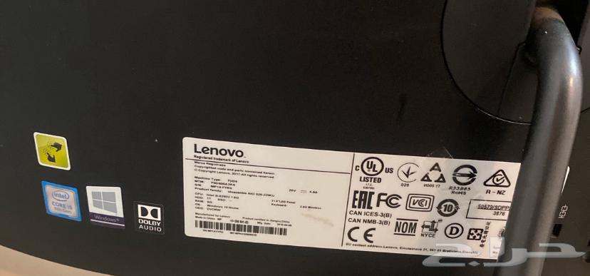 كمبيوتر Lenovo63373477383298113