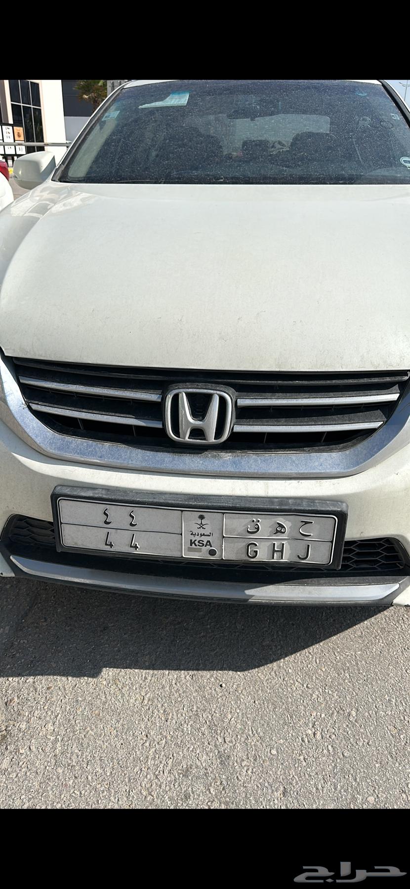 Special two-digit repeated license plate63613947988481113