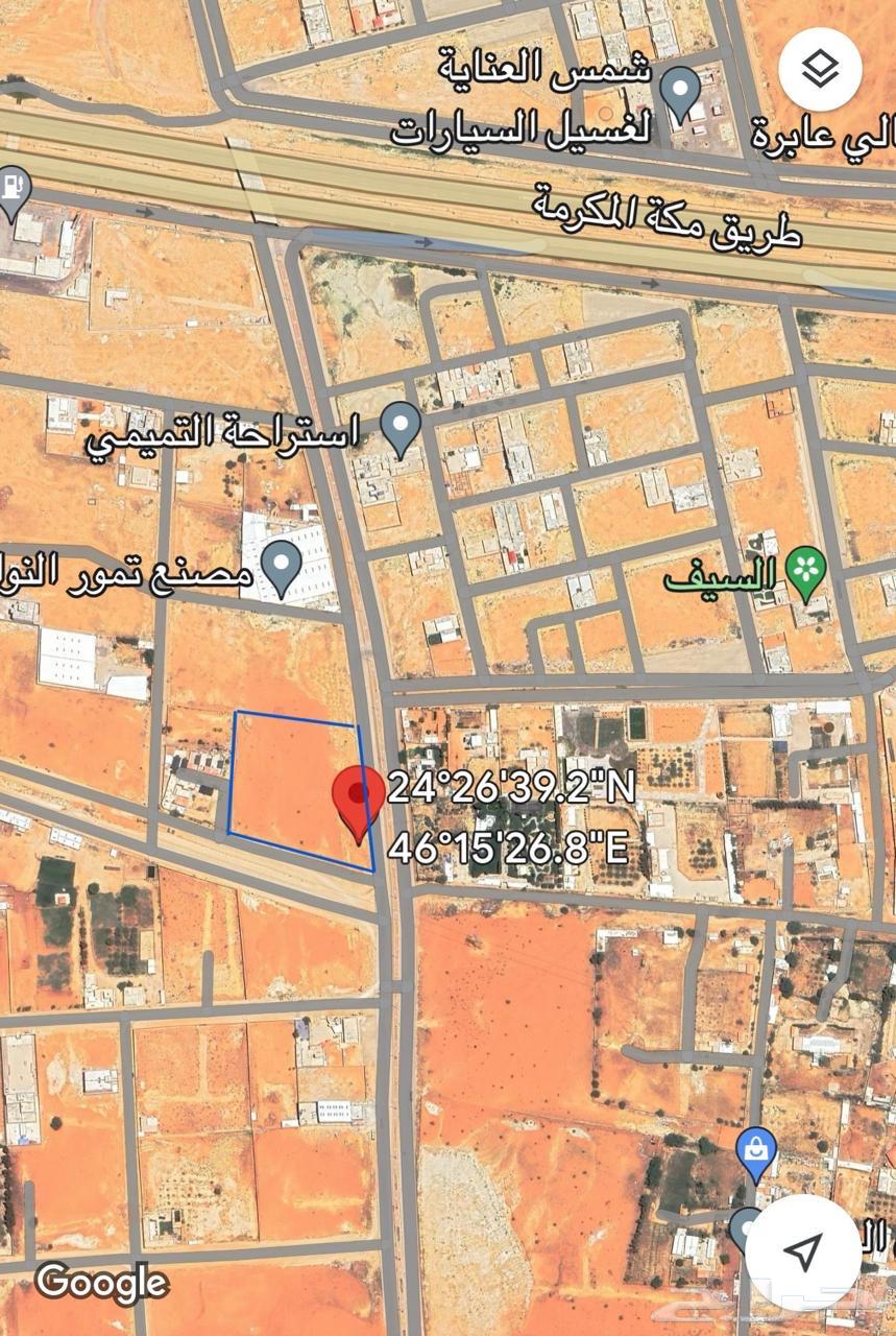 ارض للإيجار