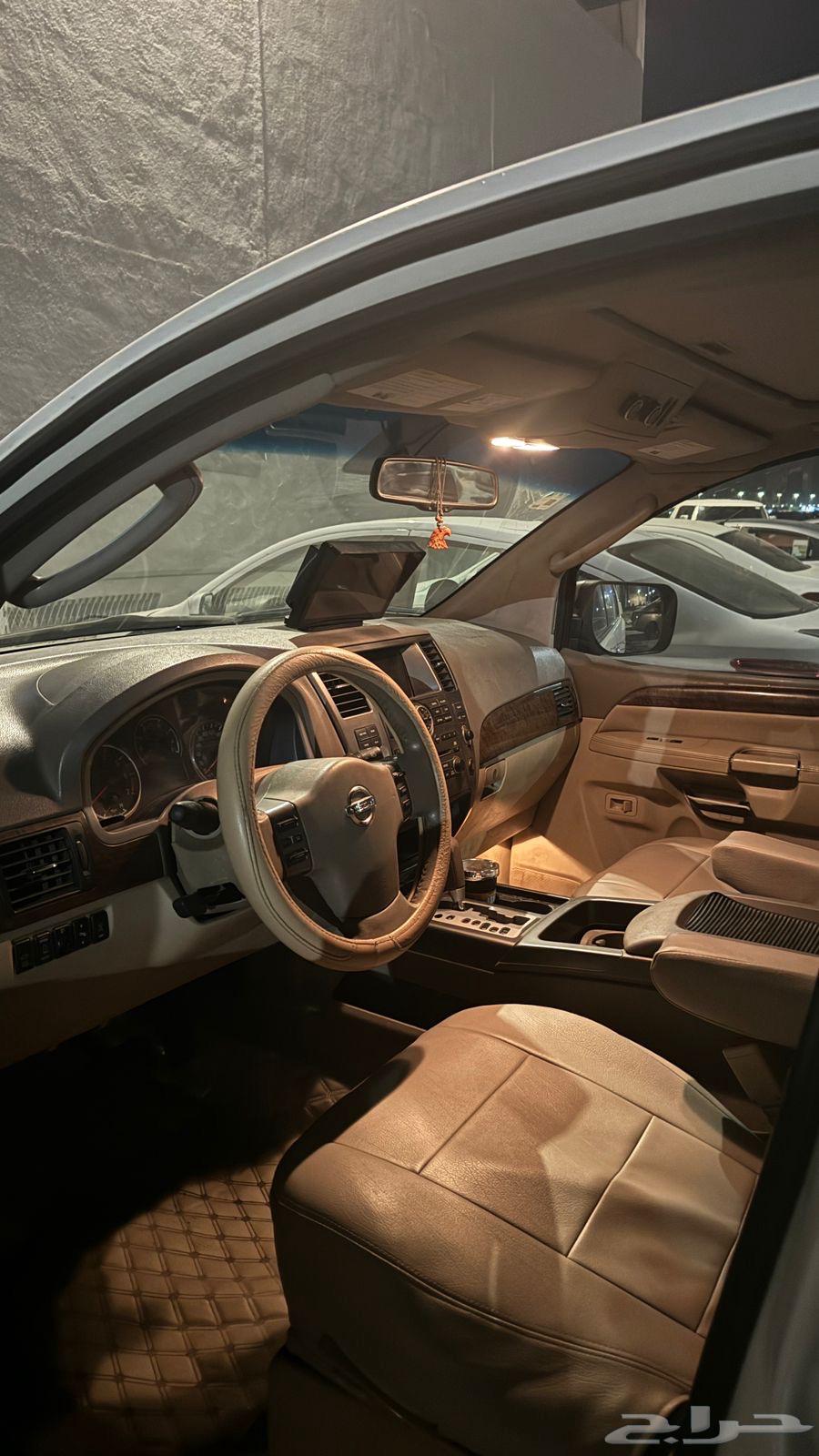ارماده 200963613953716865112