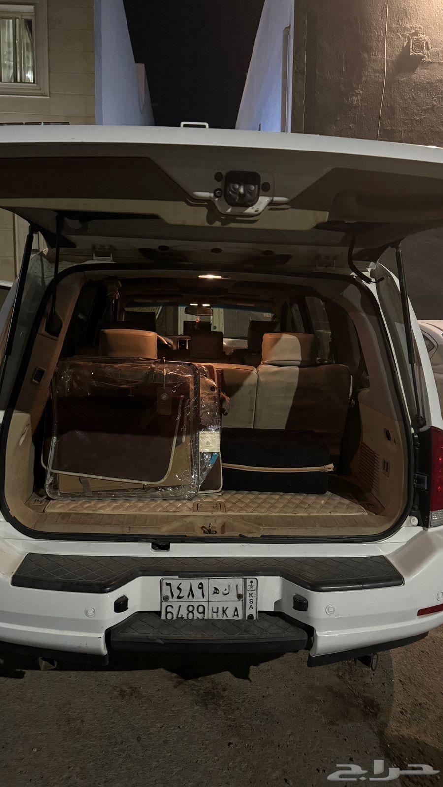 ارماده 200963613953716865114
