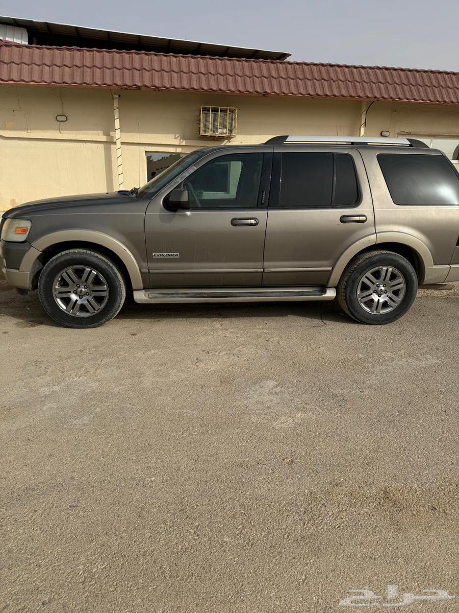 Ford Expedition 200763613966099457111