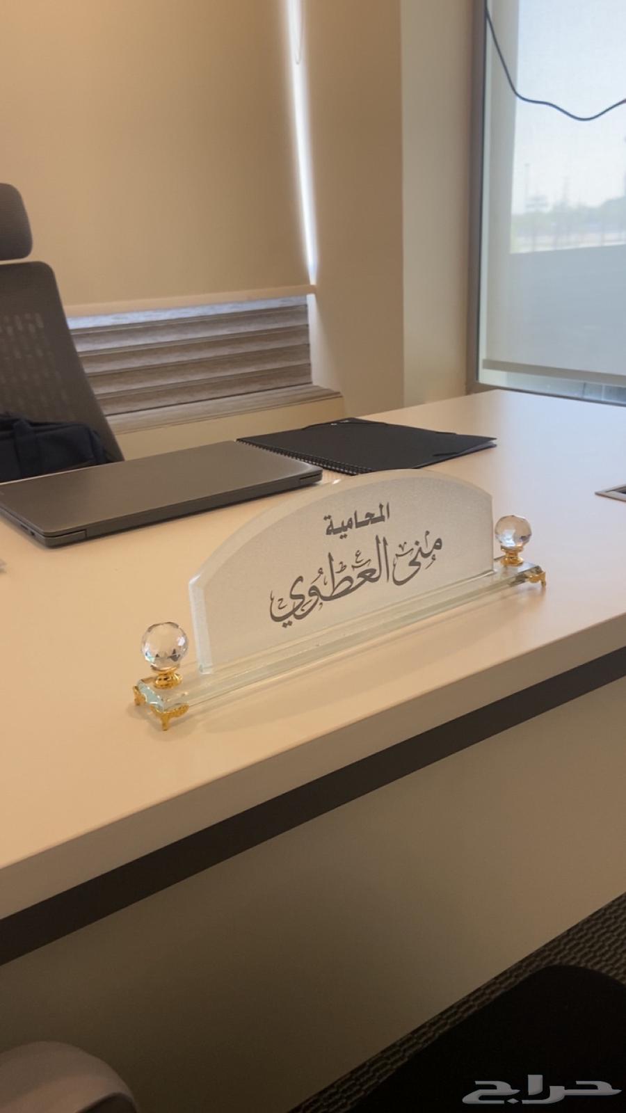 خدمات قانونية محاماة واستشارات63030135404033110