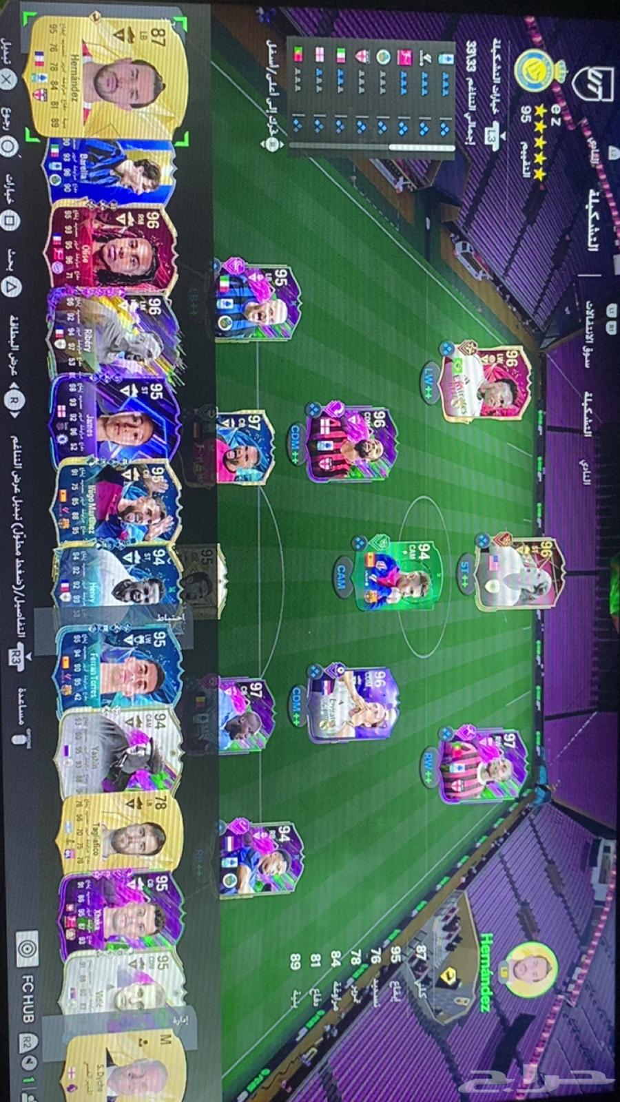FIFA 25 Sony 4 account on sum 60 only one patient comes63613726213633111