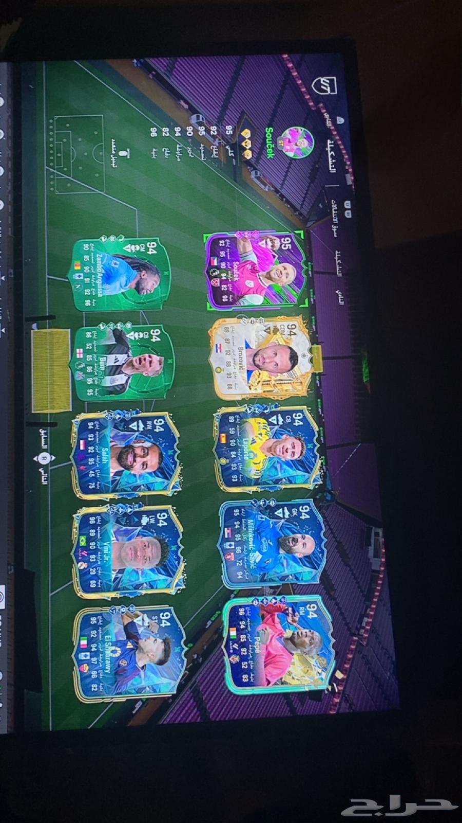 FIFA 25 Sony 4 account on sum 60 only one patient comes63613726213633114