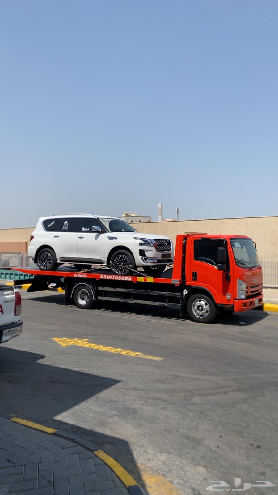 سطحه هيدروليك الطايف63031024329345116