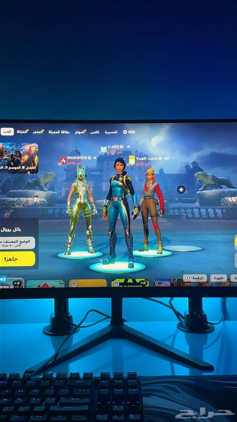 Sonic 165Hz display63370268224897110