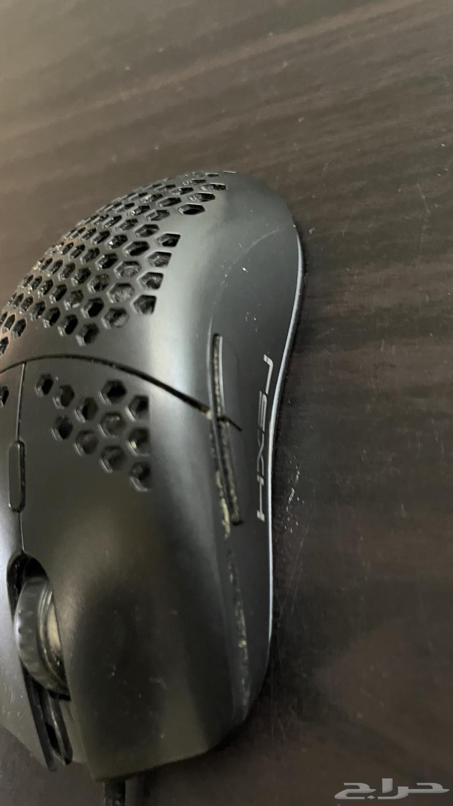 Wired Gaming Mouse with RGB Lighting63613725545602111
