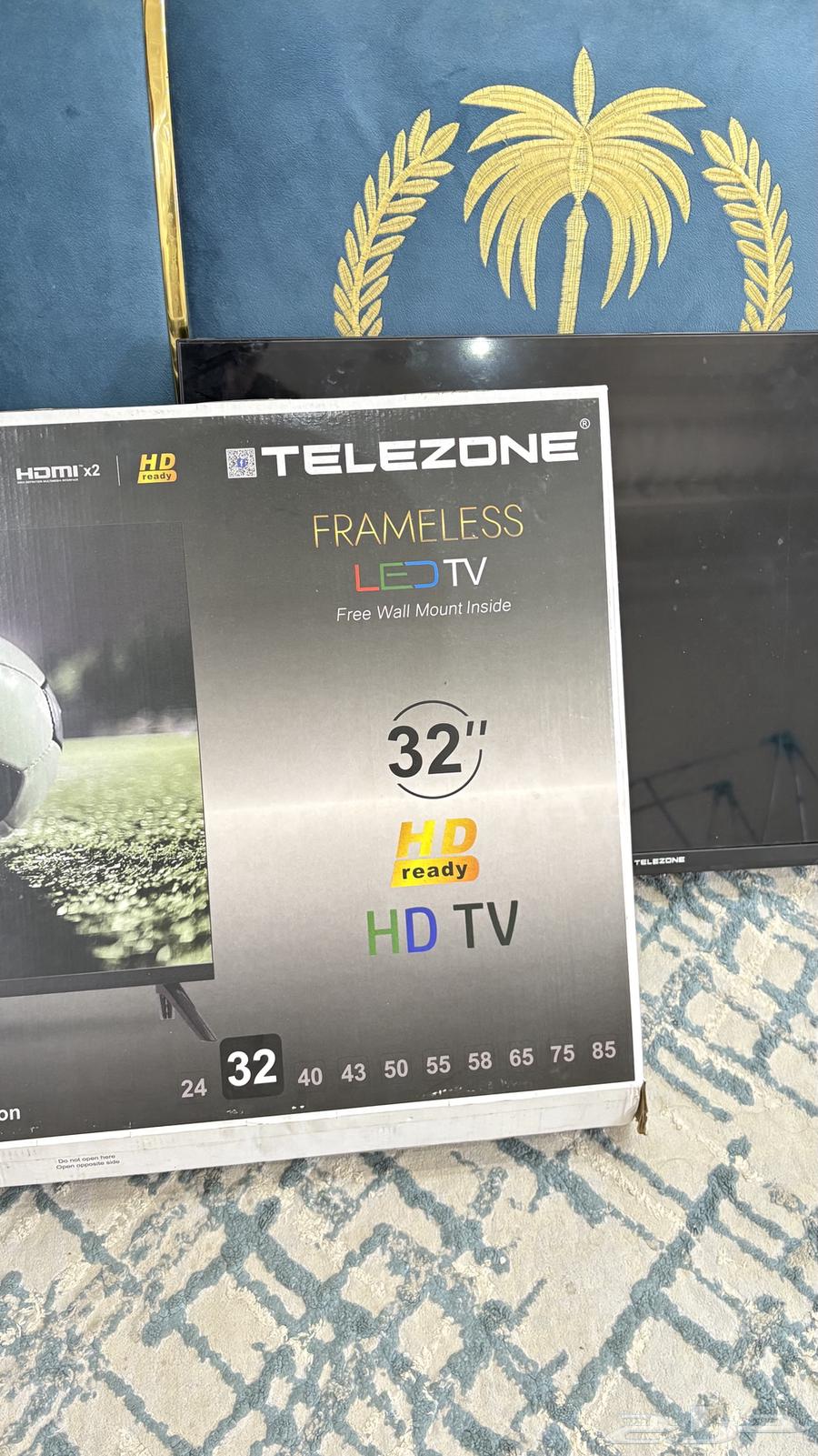 32-inch high-definition television63369357990018111