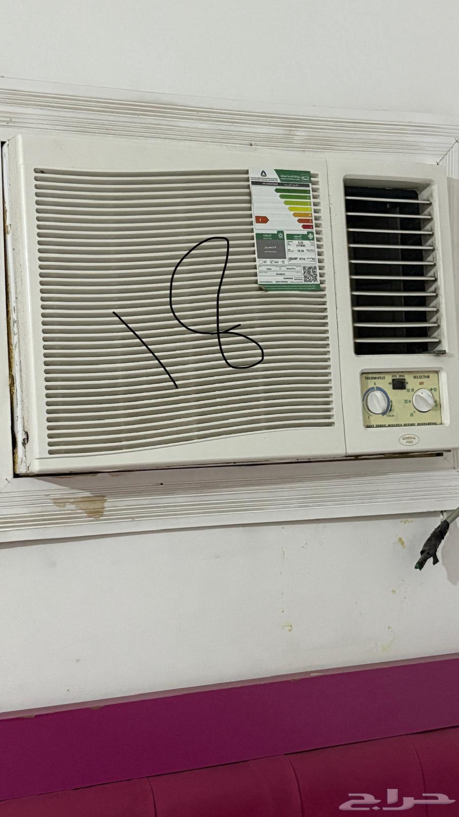Air conditioners63613726346625111