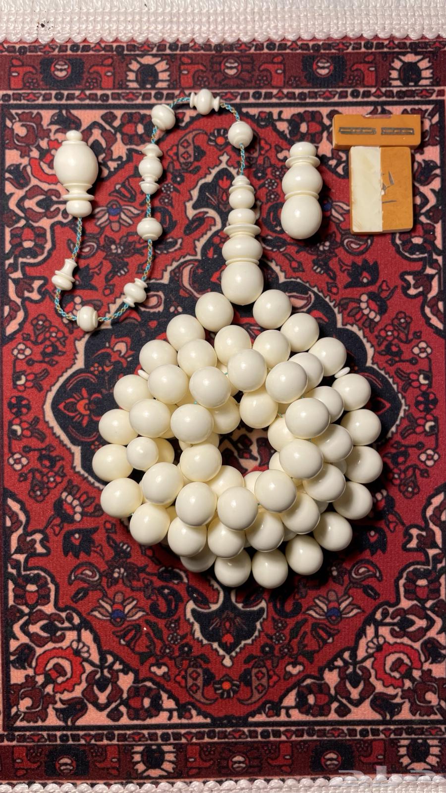 مسباح سبحة63371833597697114